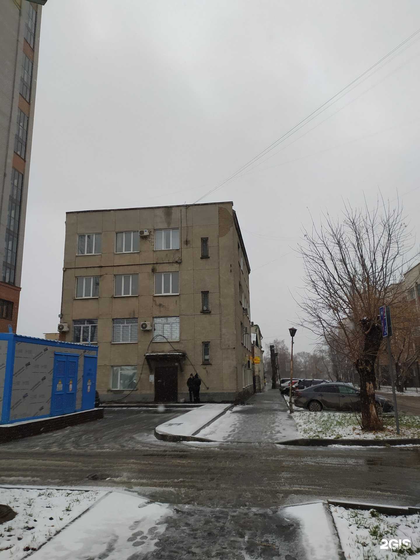 Отзывы на компанию Морковка в г. Омск c фото