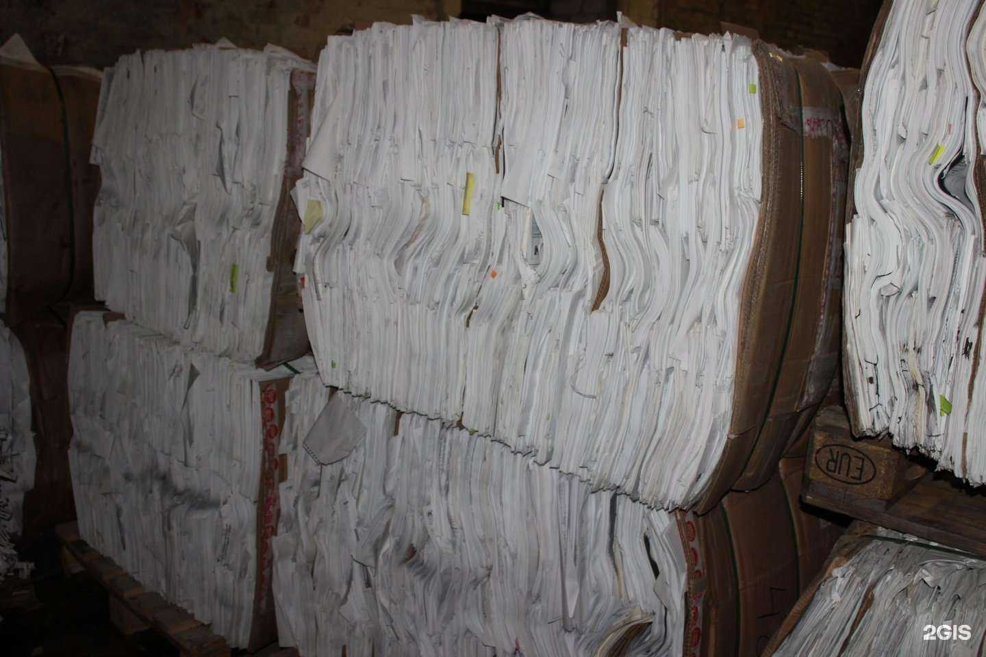 Отзывы на компанию Вторма в Кирове c фото