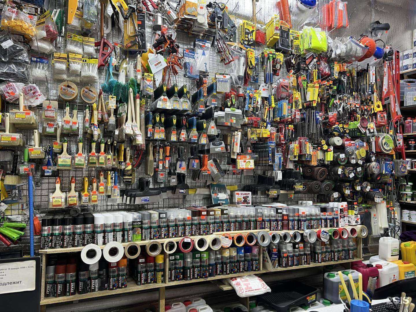 Отзывы на компанию Все Краски в Челябинске c фото