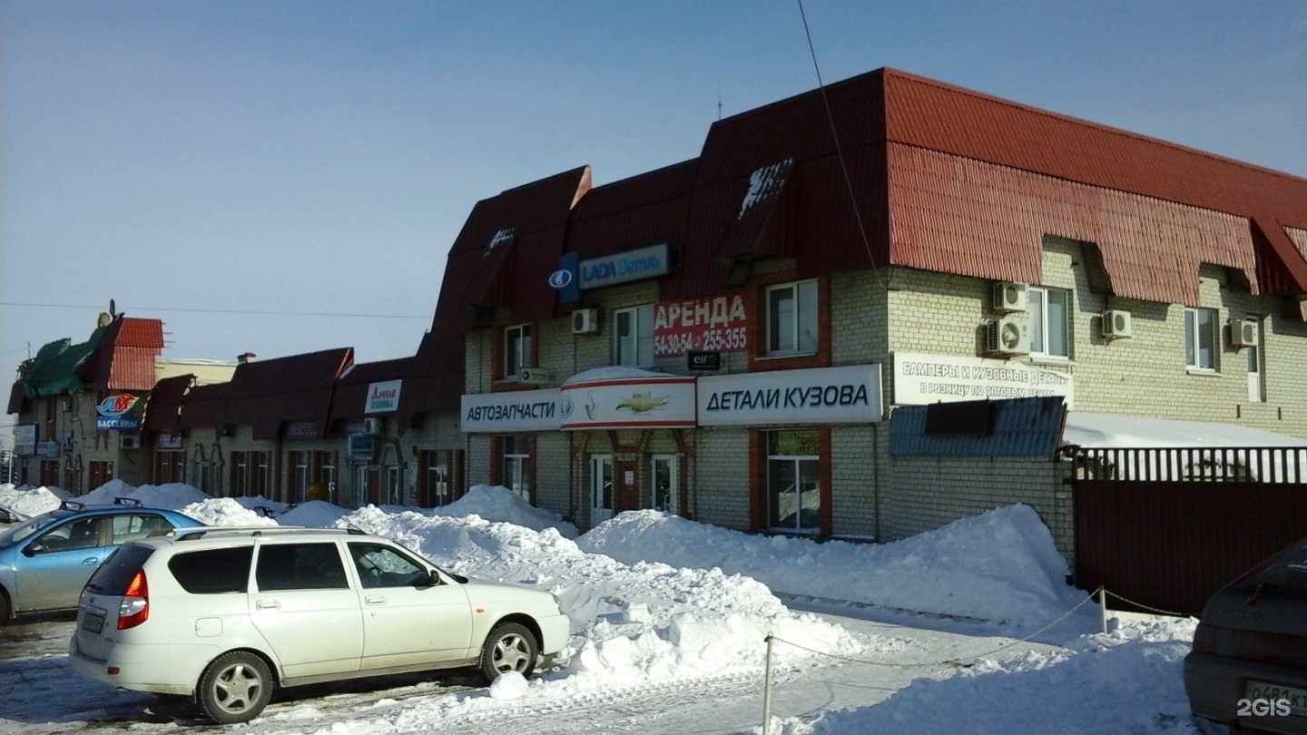 Отзывы на компанию Магазин автозапчастей в Саратове c фото - фотография 2 из 2