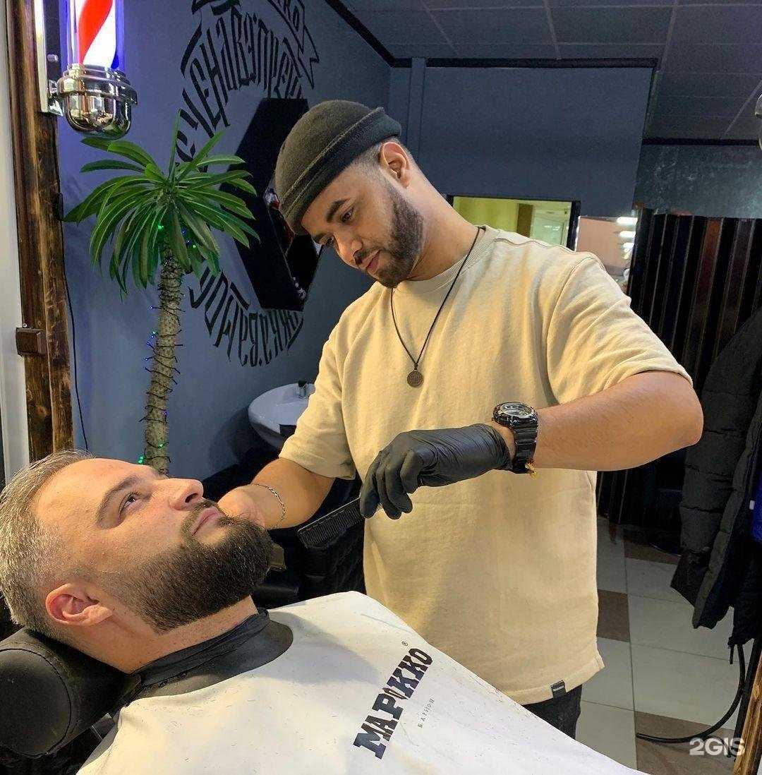 Отзывы на компанию Марокко в Петропавловске-Камчатском c фото