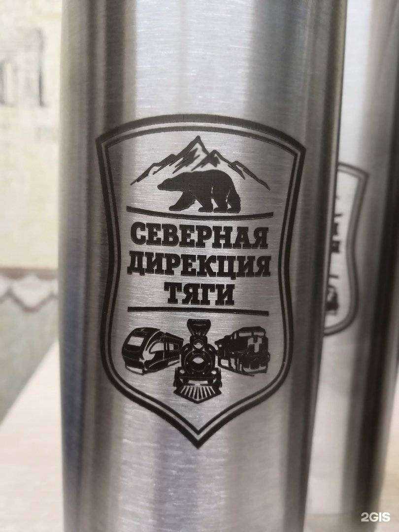 Отзывы на компанию Тессера в Ярославле c фото