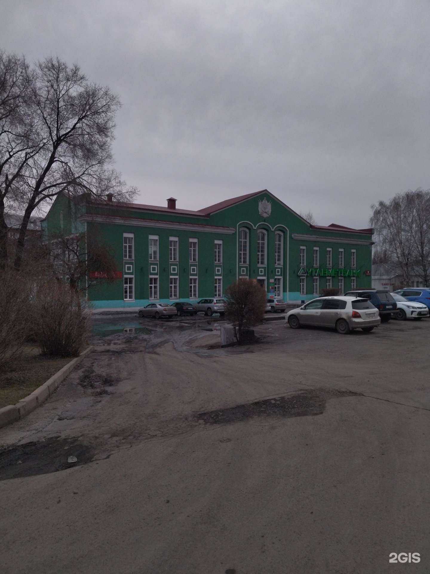 Отзывы на компанию Компания по автоматизации бизнес-процессов в Киселёвске c фото - фотография 2 из 2