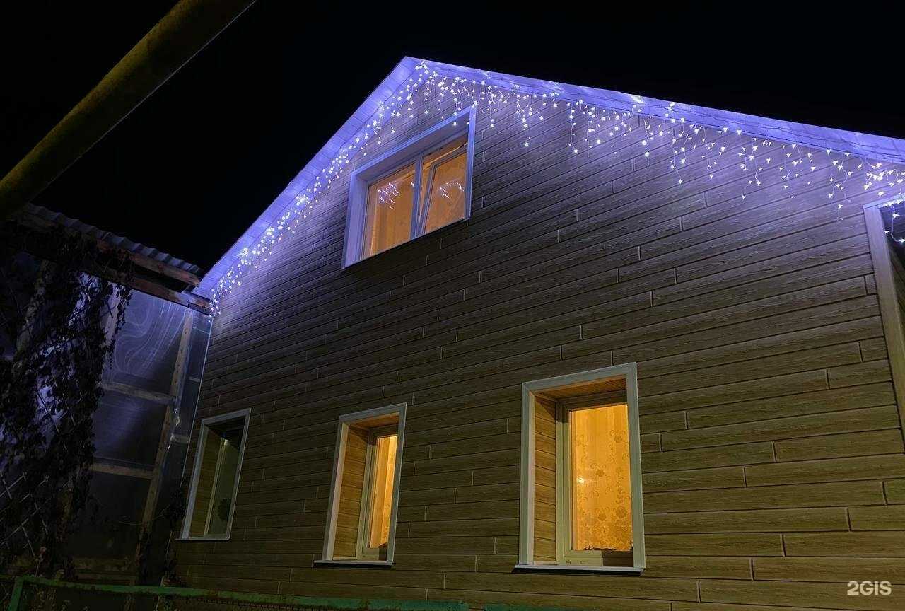 Отзывы на компанию Промальп в Екатеринбурге c фото