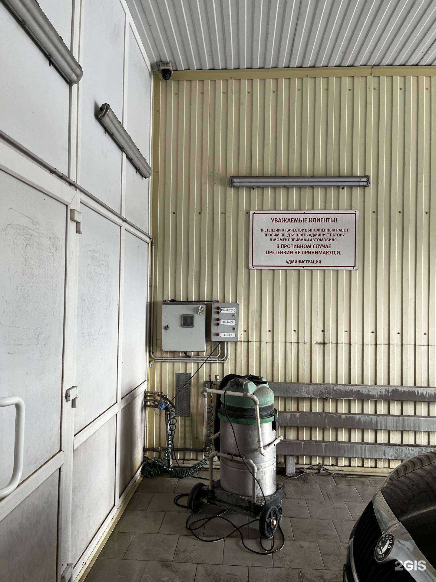 Отзывы на компанию Универсальная в Курске c фото