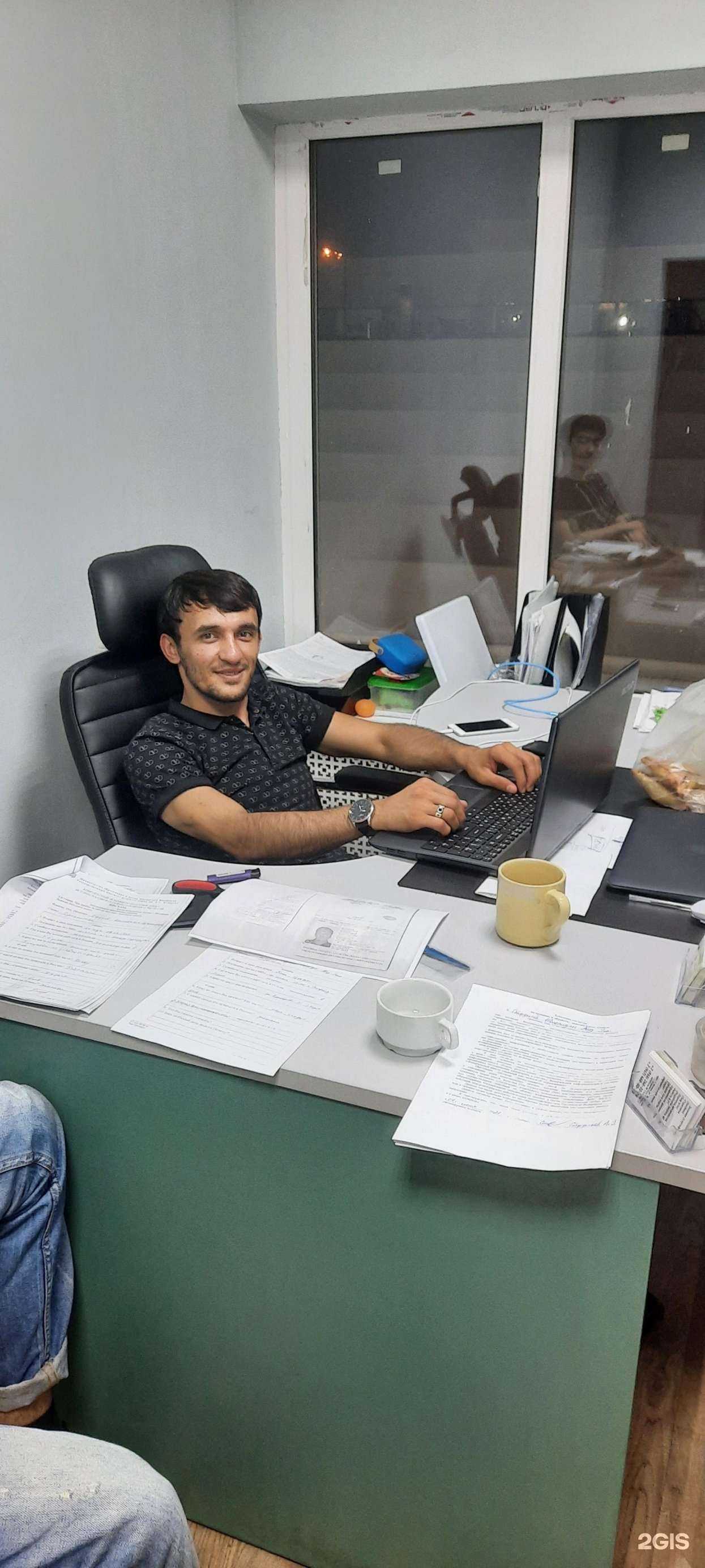 Отзывы на компанию Барс-ин в Казани c фото