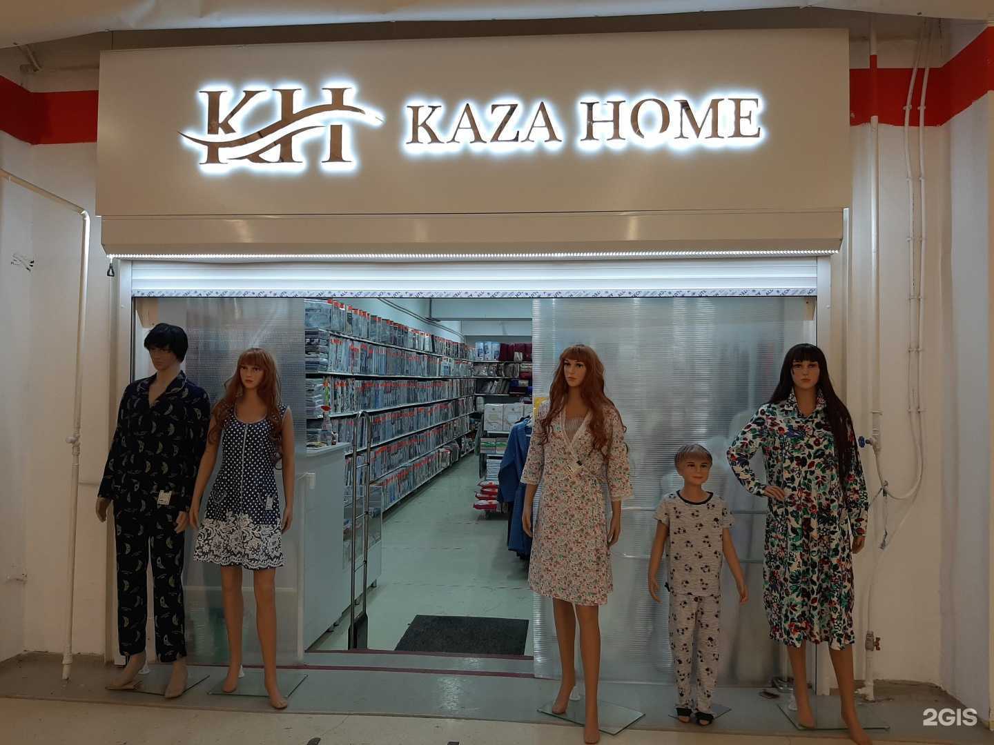 Отзывы на компанию Kaza home в Уфе c фото