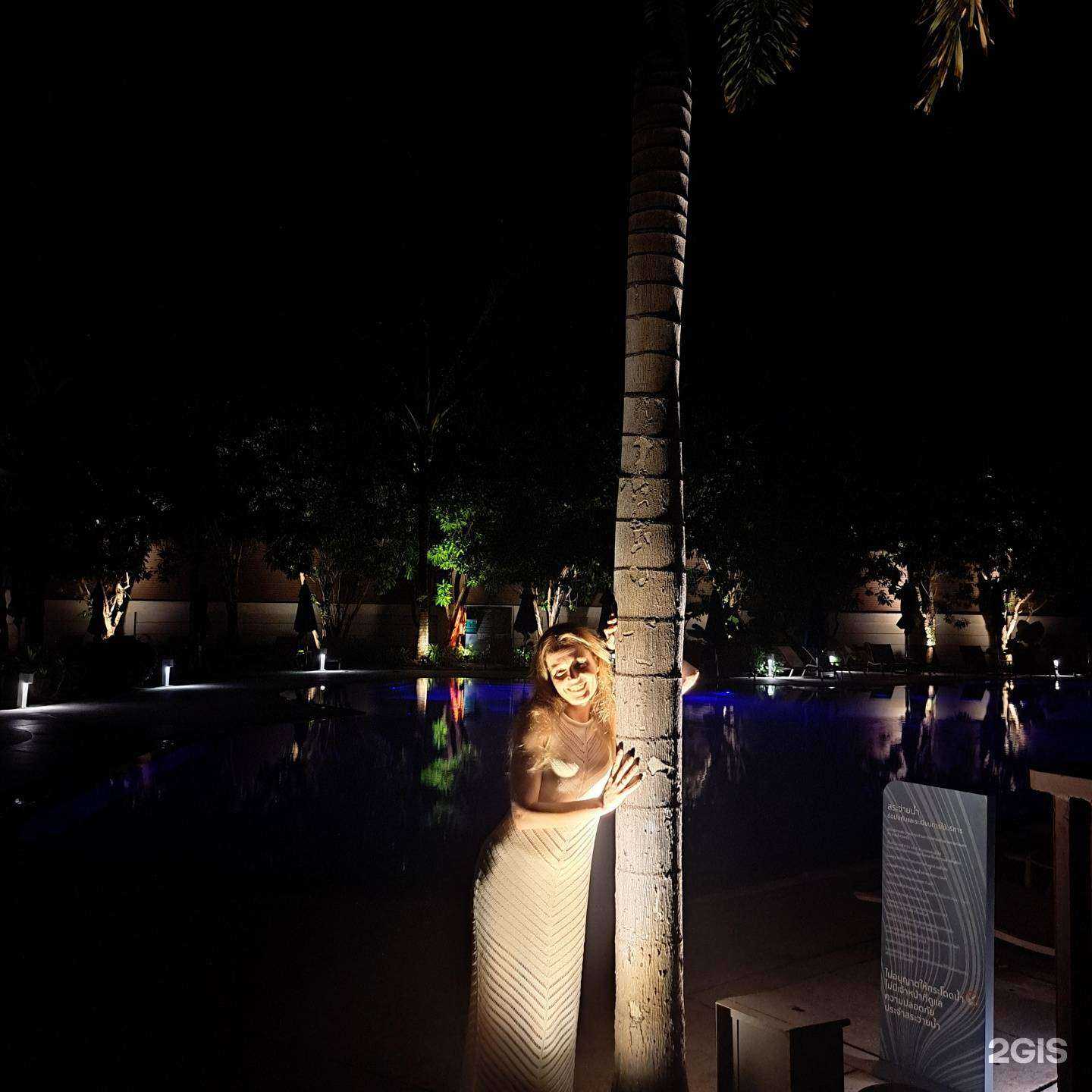 Отзывы на компанию Слетать.ру в Екатеринбурге c фото