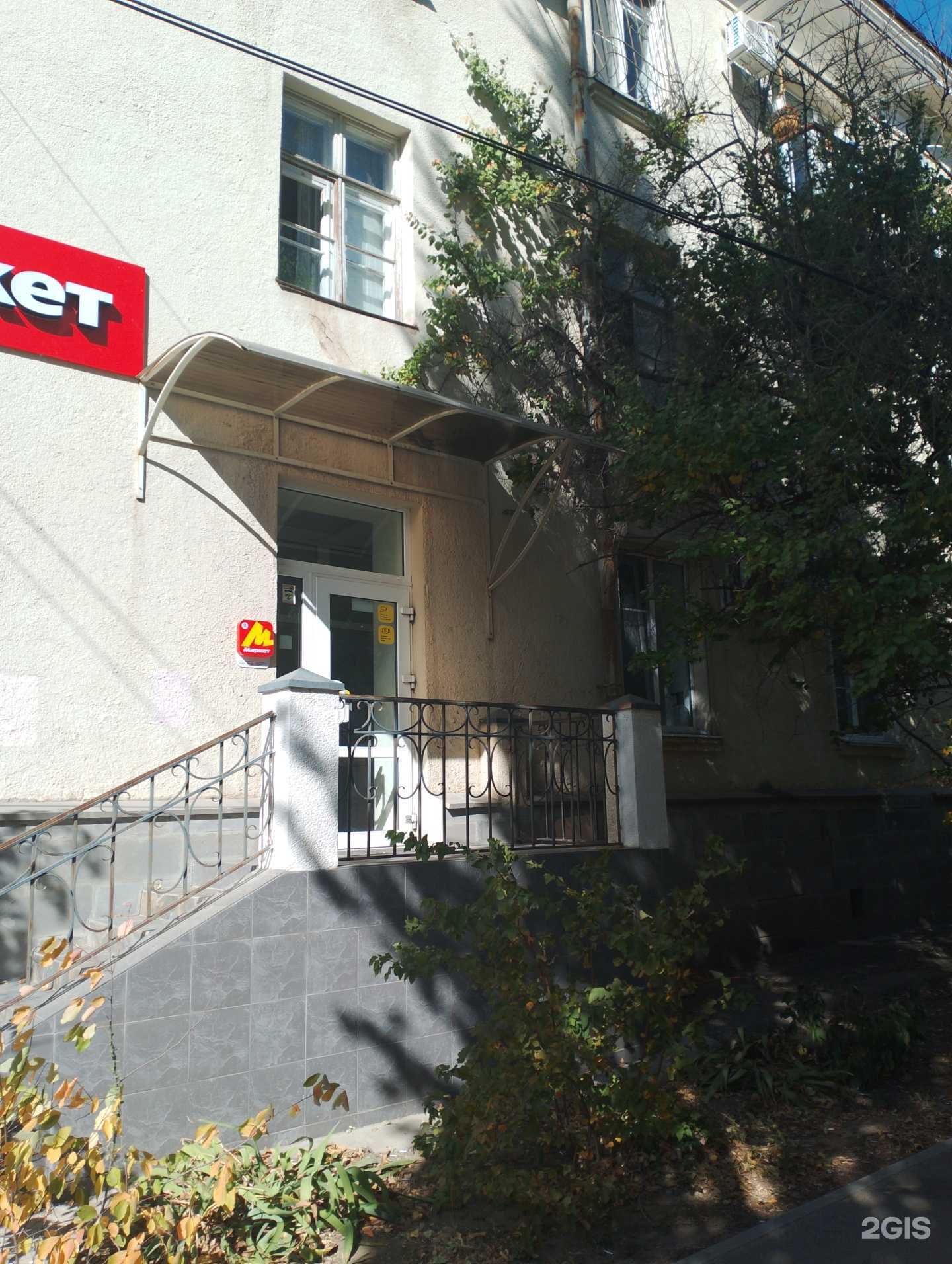 Отзывы на компанию Студия по наращиванию волос в Волжском c фото