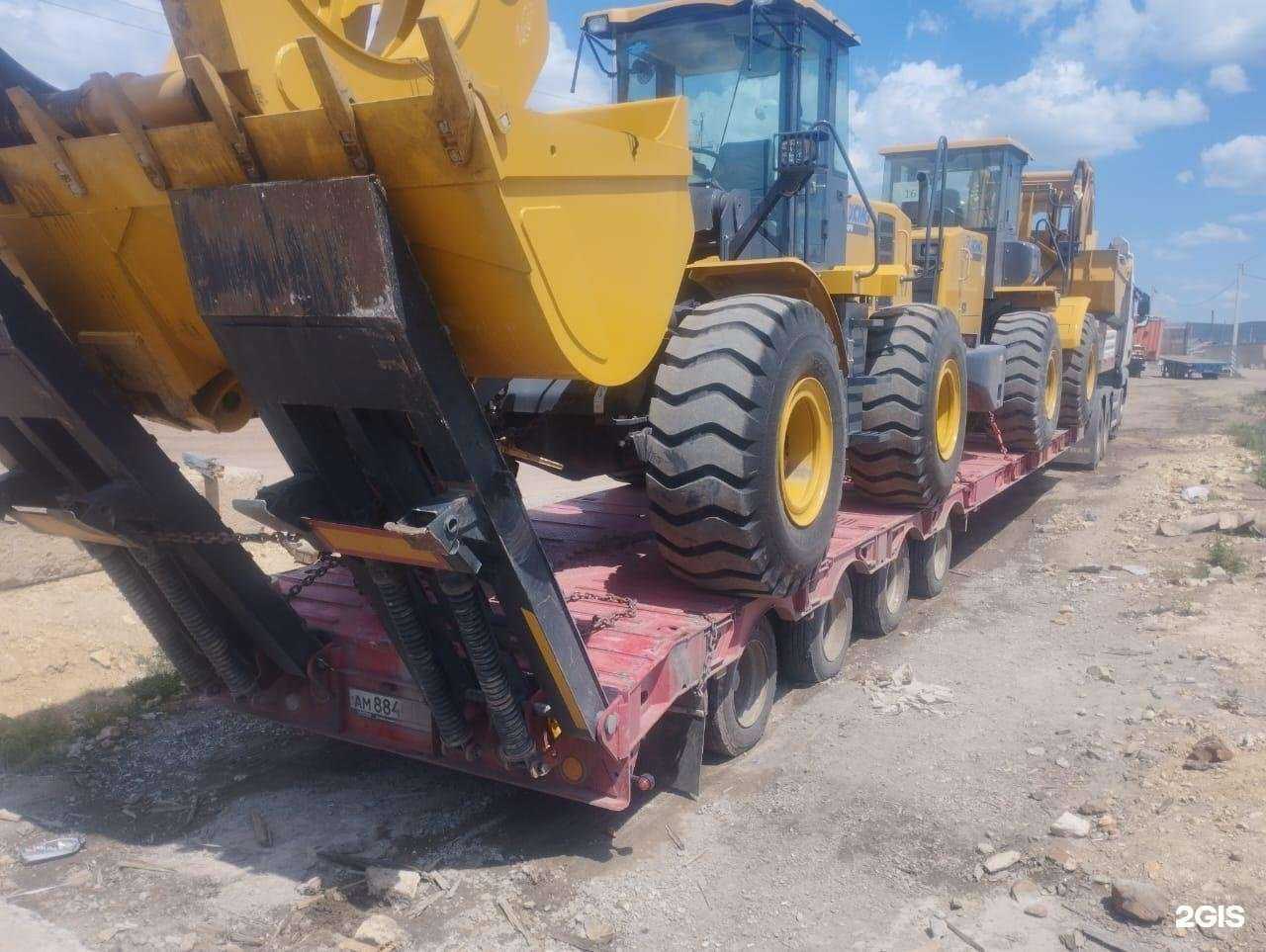 Отзывы на компанию Золотой путь в Чите c фото