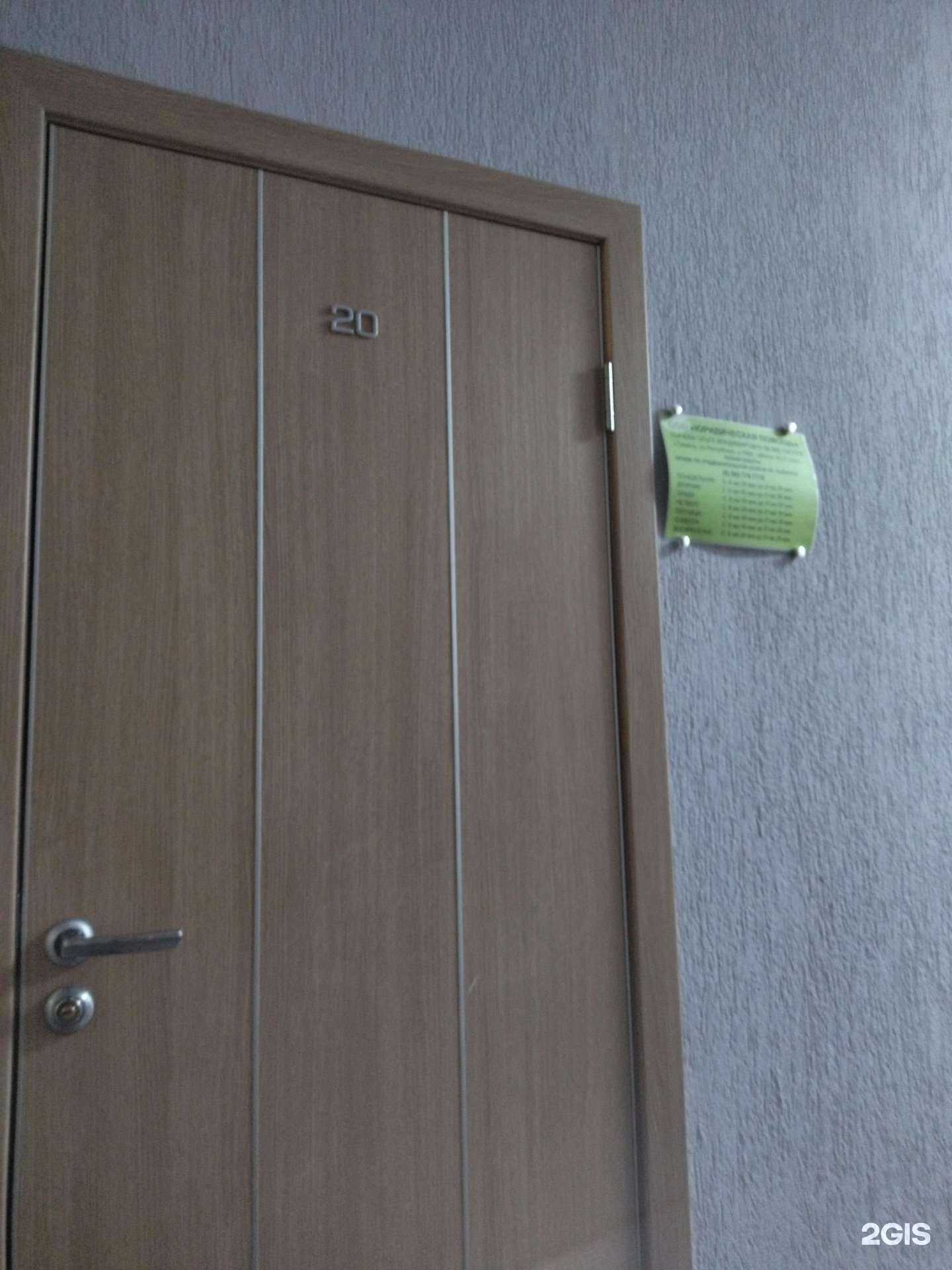 Отзывы на компанию Юридическая помощь в Тюмени c фото