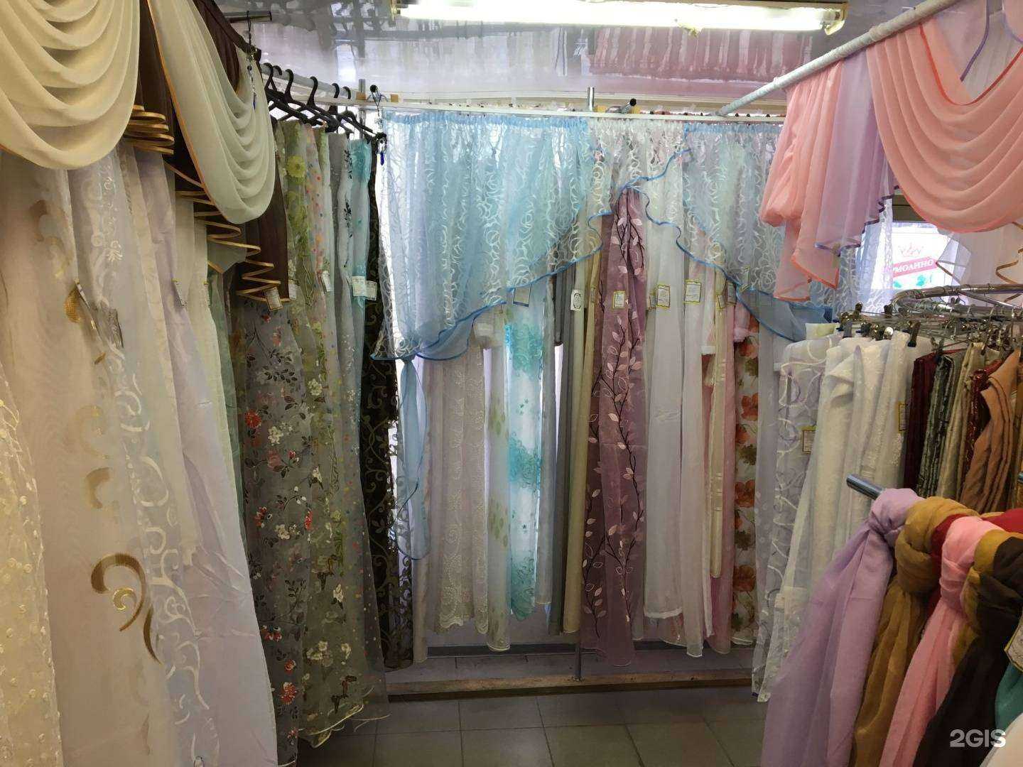 Отзывы на компанию Магазин-ателье по продаже штор и тюли в г. Екатеринбург c фото