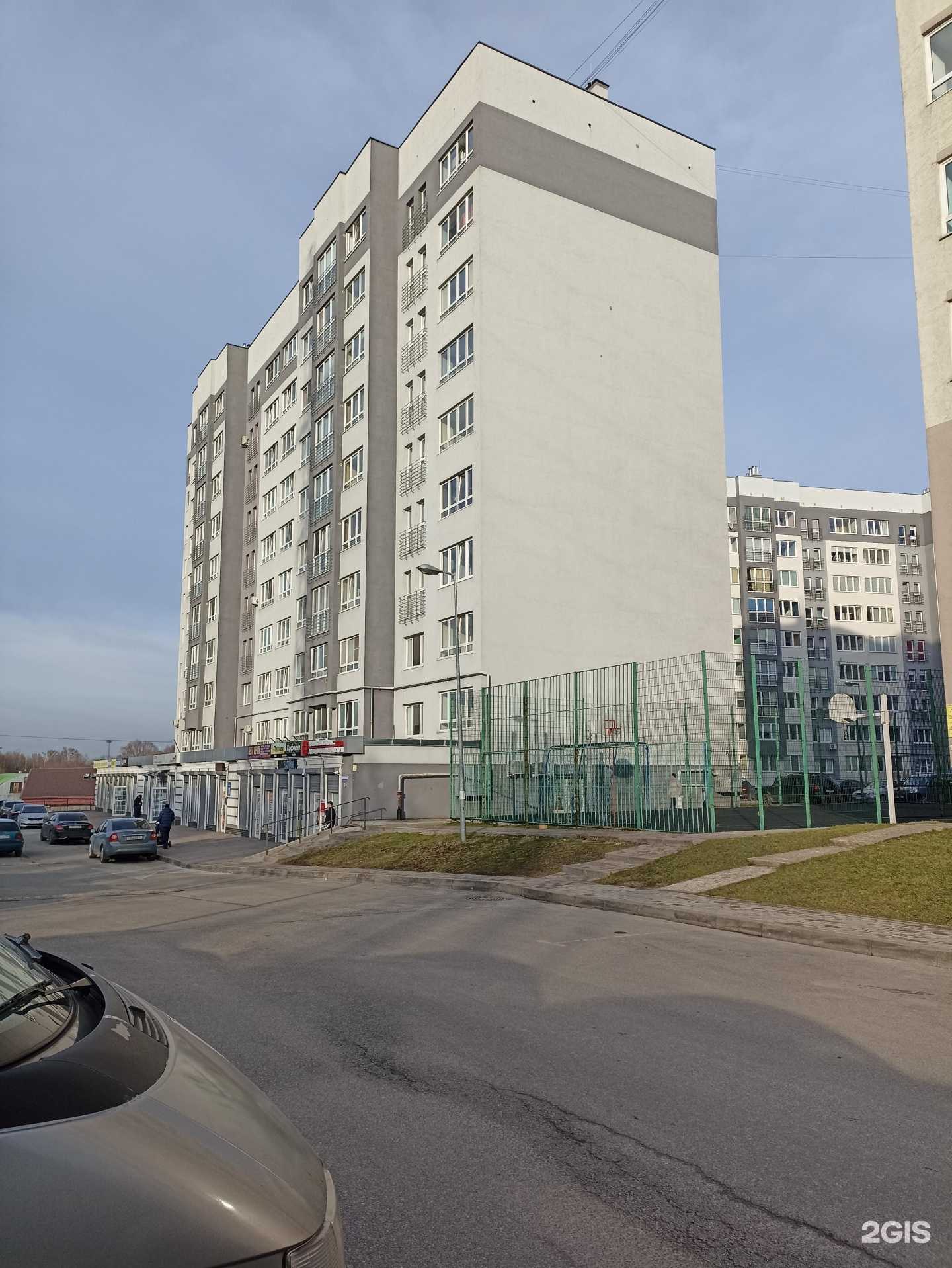 Отзывы на компанию Центр по оформлению документов в Калининграде c фото - фотография 2 из 2