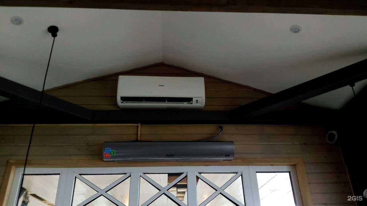 Отзывы на компанию Тепло-холод в г. Иваново c фото