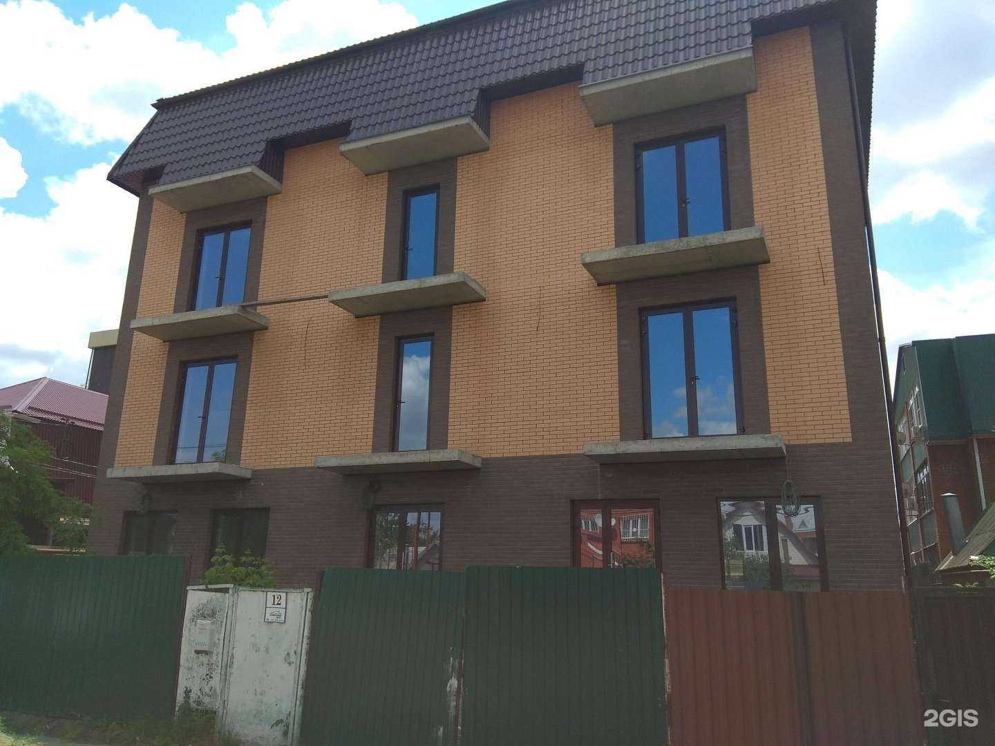 Отзывы на компанию Капитал Медицинское Страхование в Краснодаре c фото - фотография 2 из 2