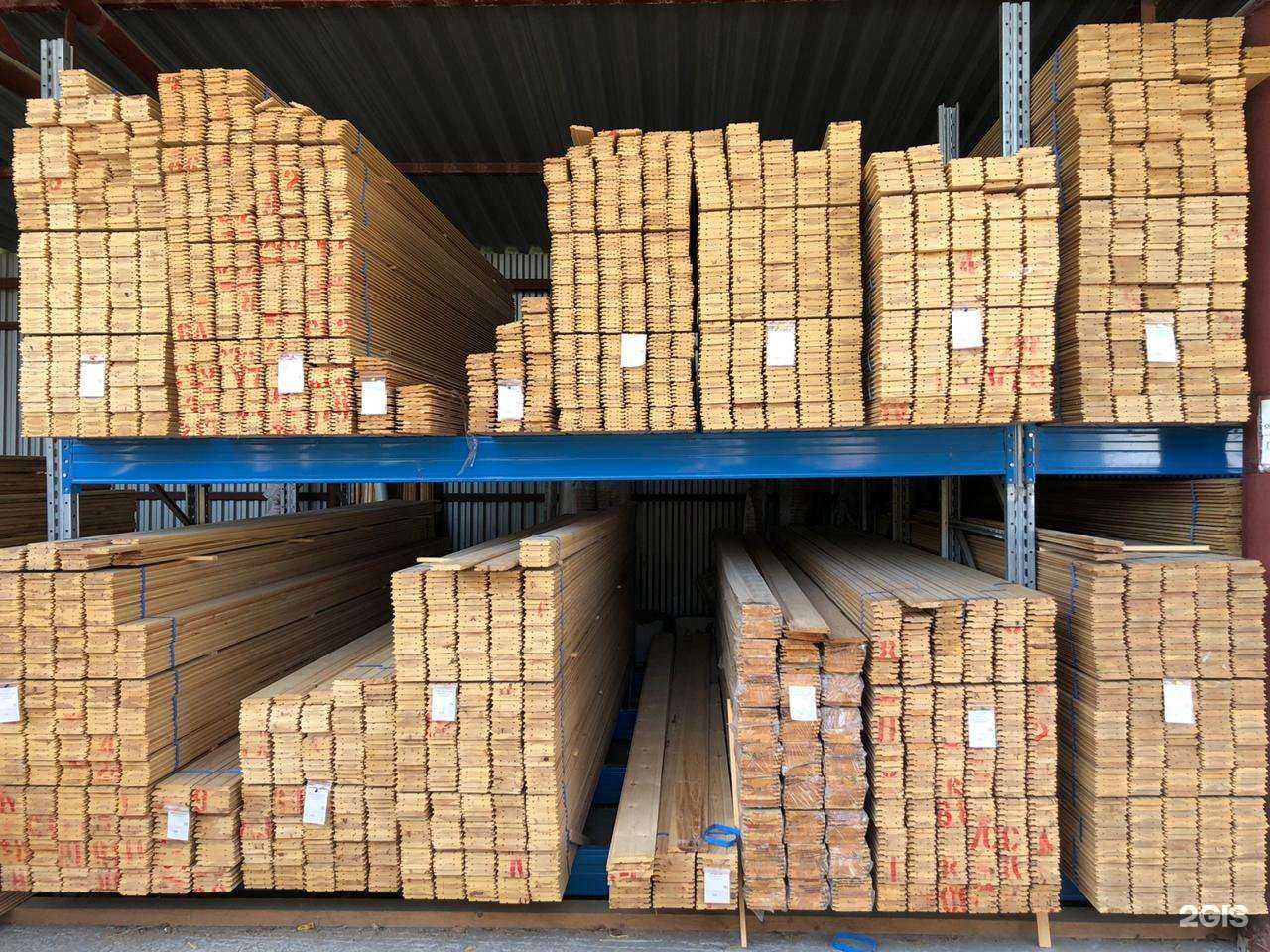 Отзывы на компанию ProДом в г. Новосибирск c фото