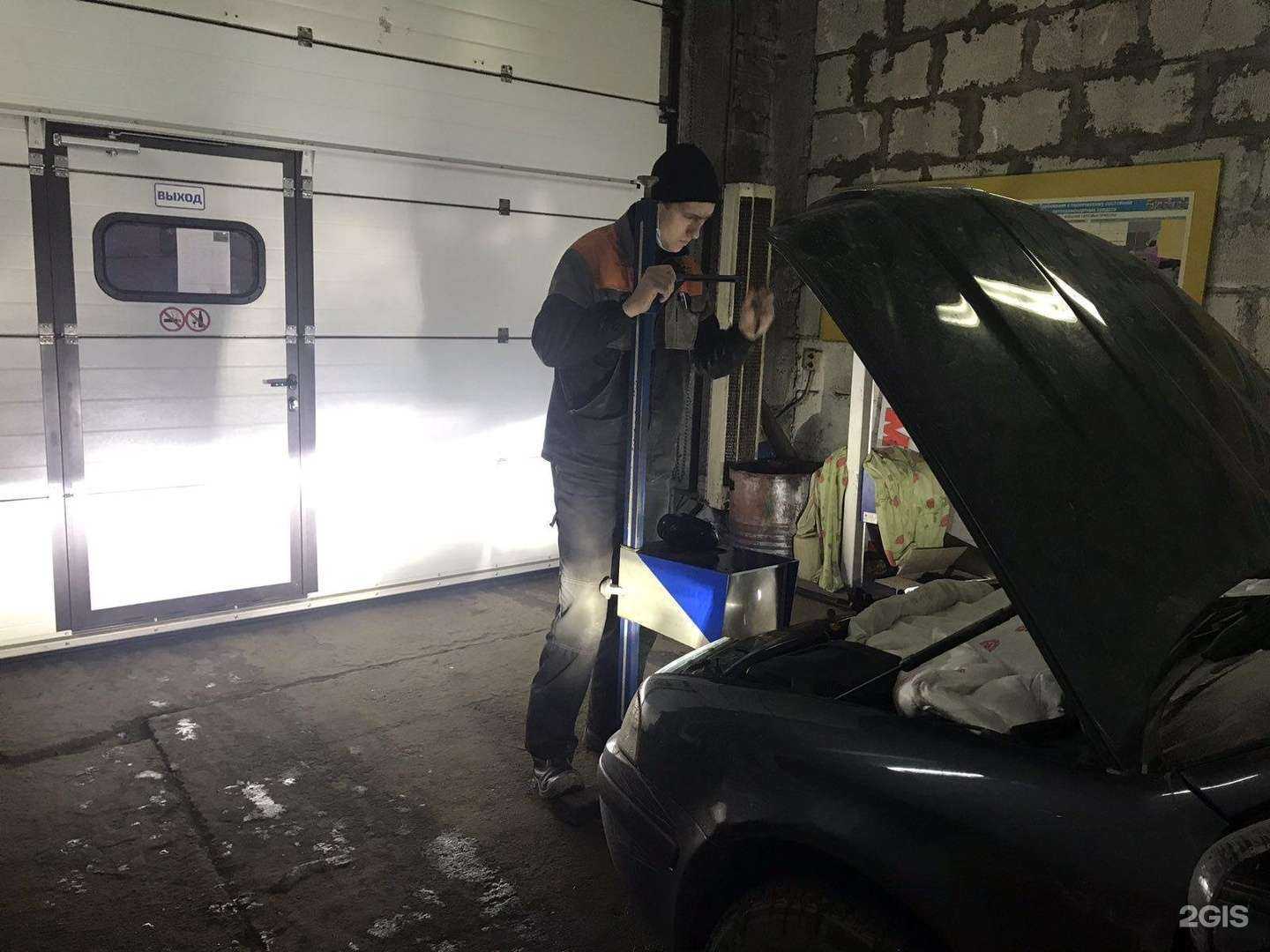 Отзывы на компанию Экспресс в Перми c фото