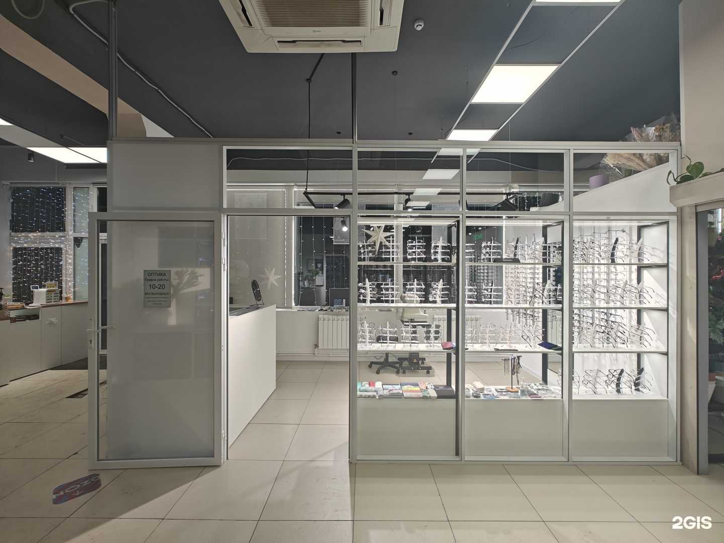 Отзывы на компанию Оптика на Отрадном в Отрадном c фото