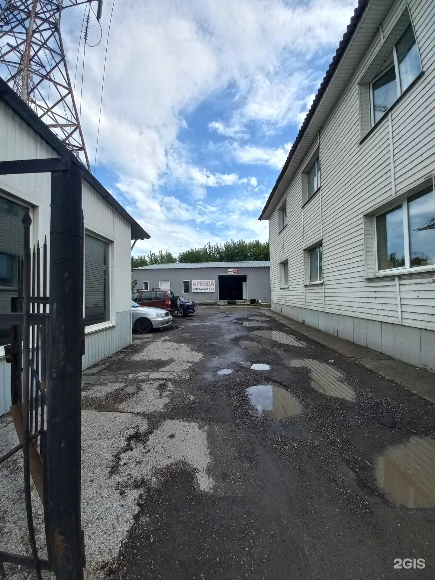 Отзывы на компанию Crown auto в Кемерове c фото - фотография 2 из 2