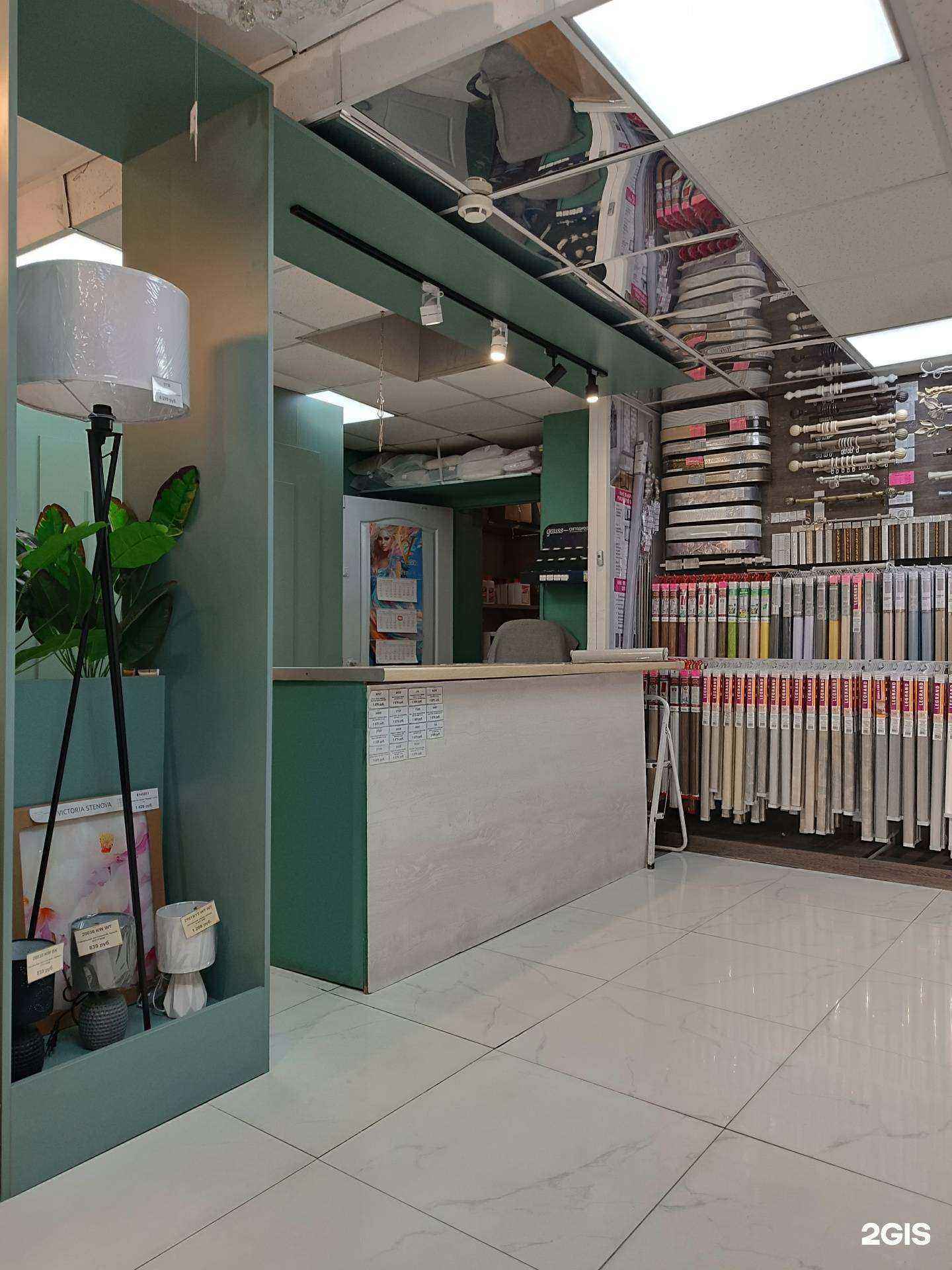 Отзывы на компанию Новый тон в г. Комсомольск-на-Амуре c фото