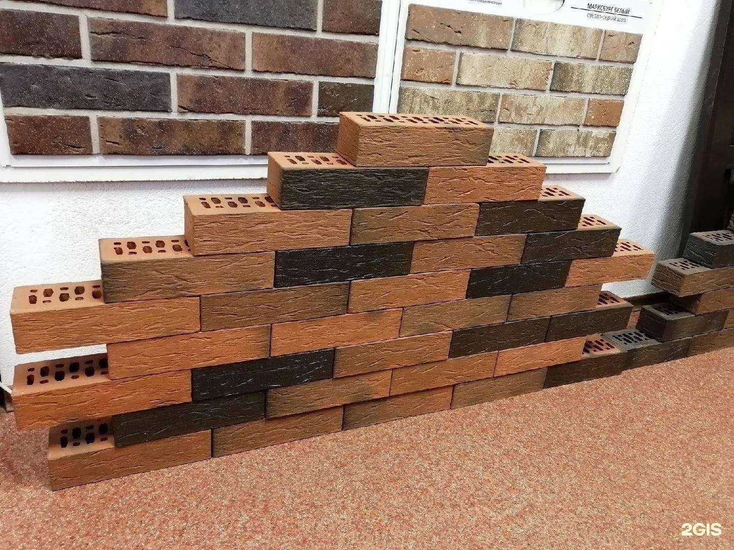 Отзывы на компанию Мистер Грин в Нижнем Новгороде c фото