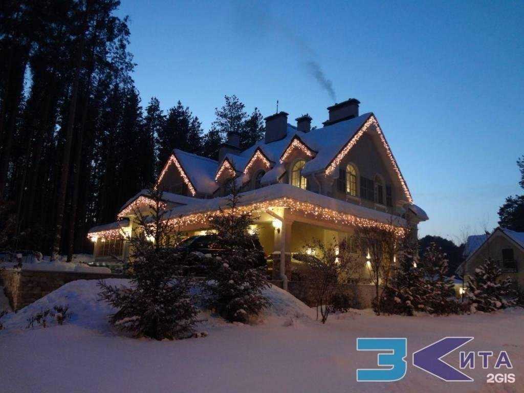 Отзывы на компанию Три кита в г. Екатеринбург c фото