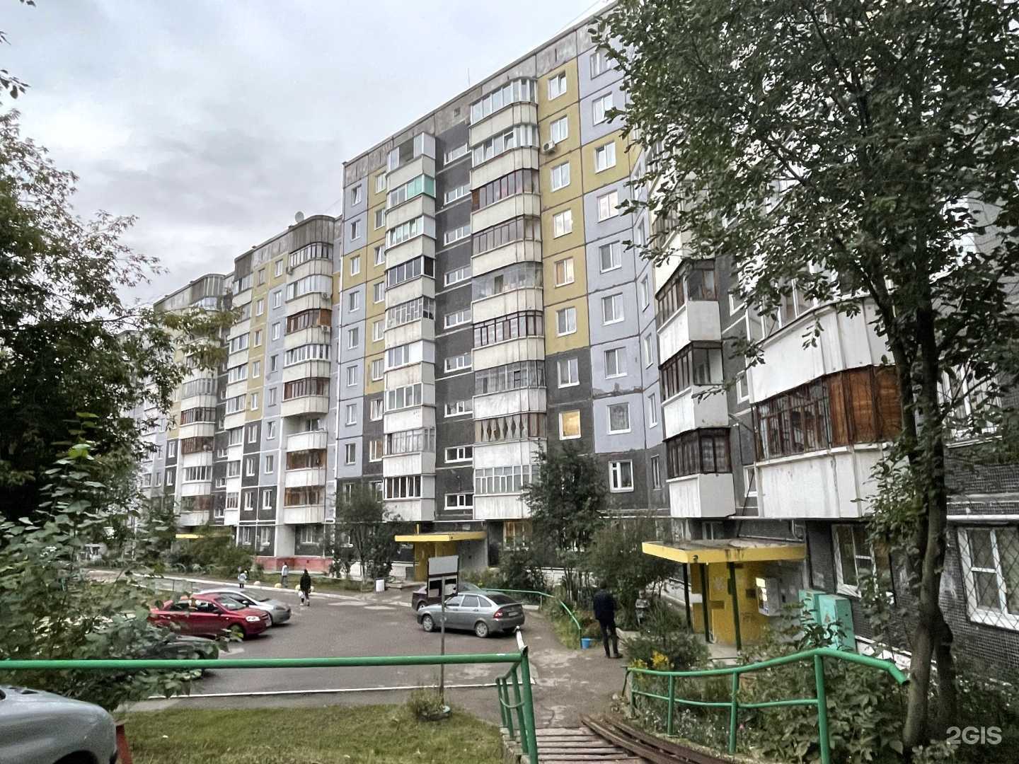 Отзывы на компанию Живая вода в Перми c фото - фотография 2 из 2