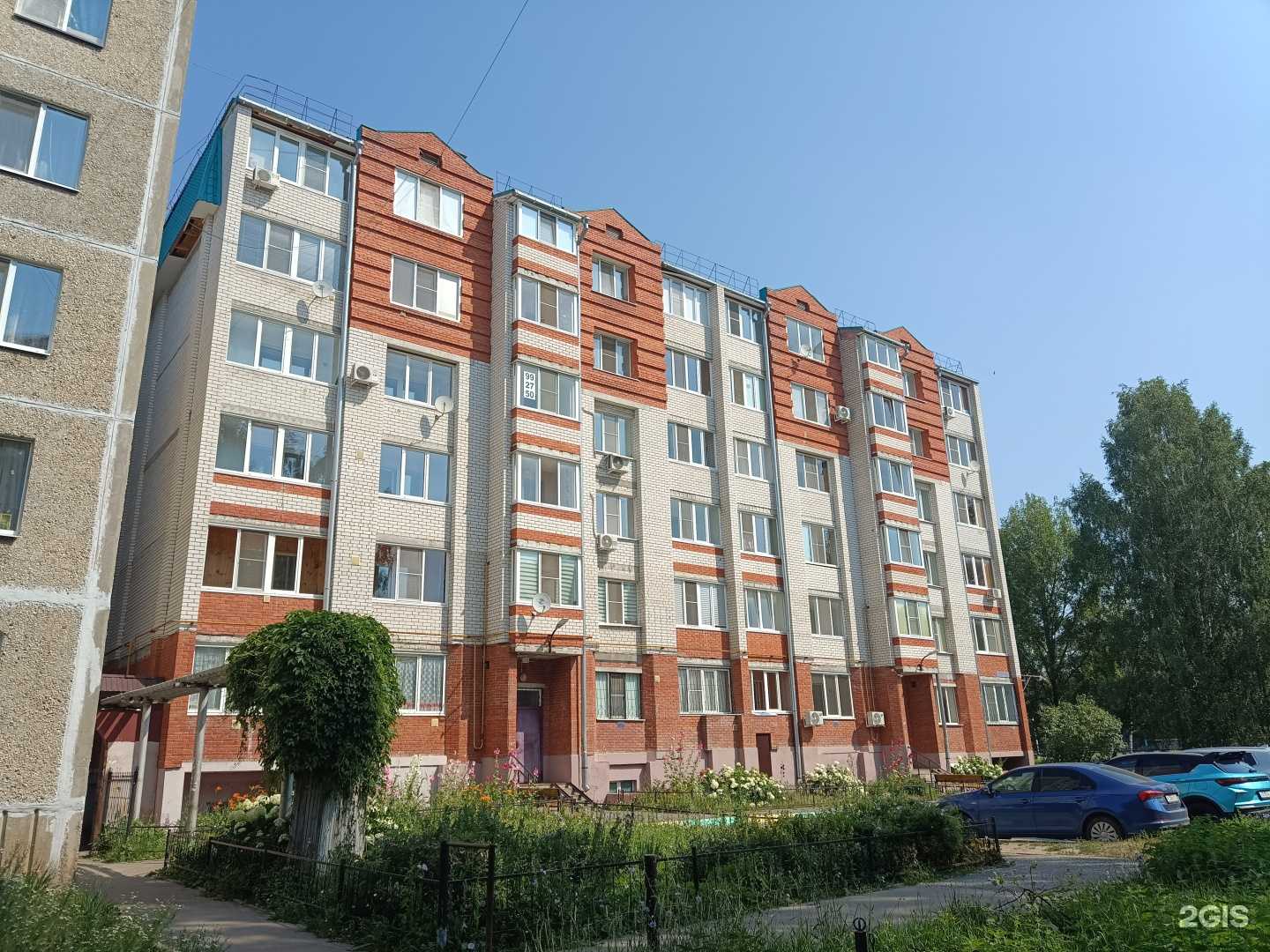 Отзывы на компанию Компания системного администрирования в г. Йошкар-Ола c фото