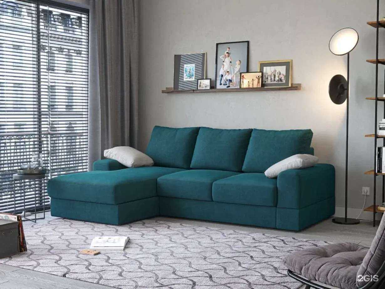 Отзывы на компанию Frendom в Екатеринбурге c фото