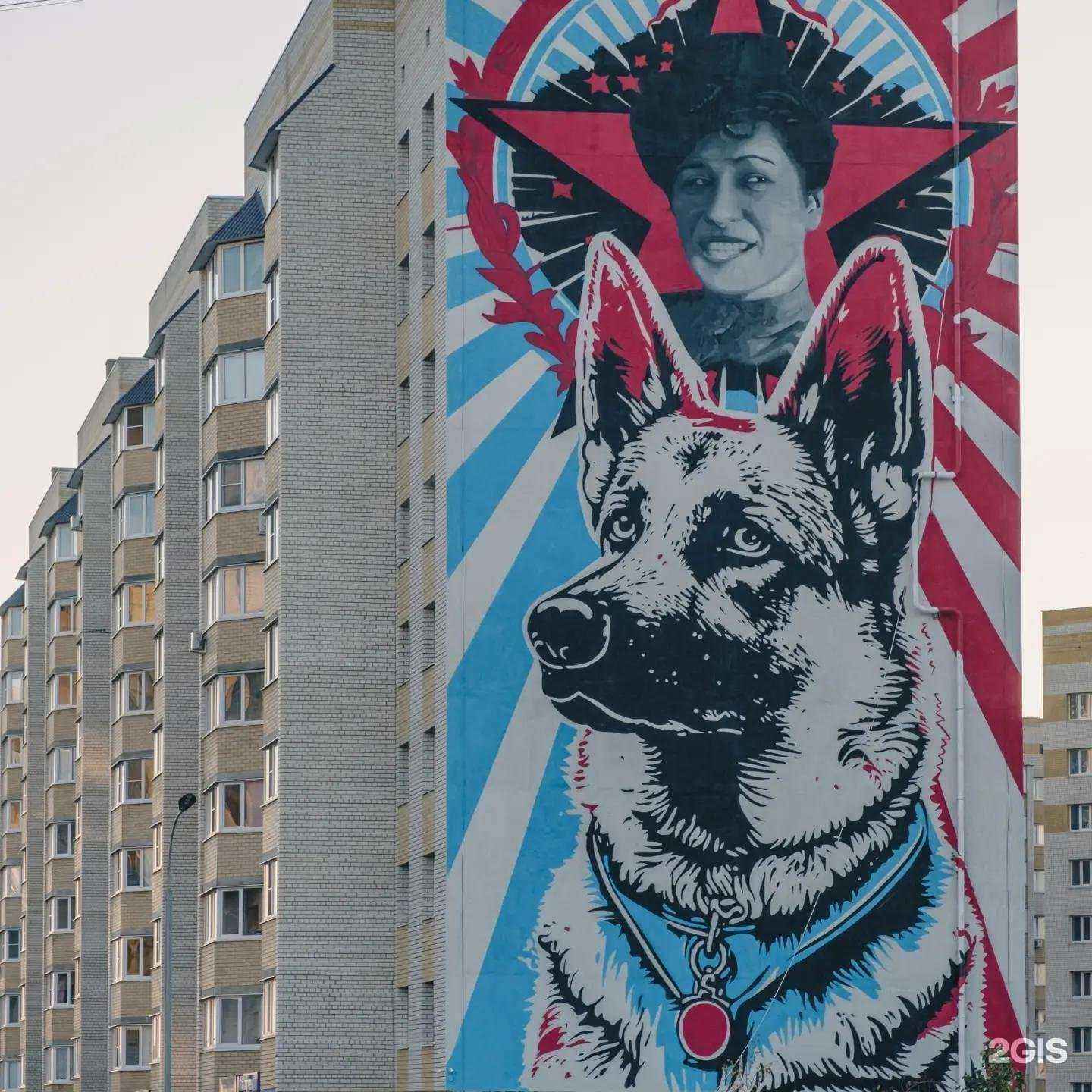 Отзывы на компанию Эль&хмель в Тамбове c фото - фотография 2 из 2