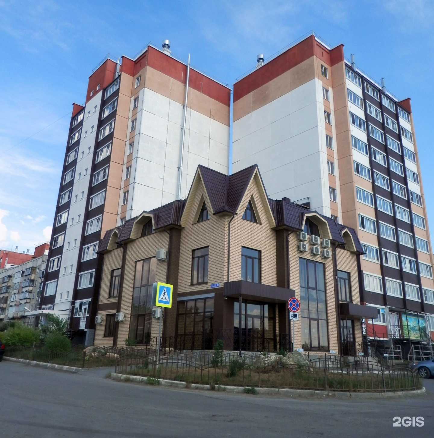 Отзывы на компанию Жилгражданстрой в Чебаркуле c фото - фотография 2 из 2