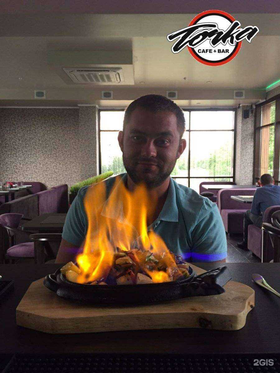 Отзывы на компанию Точка в Краснодаре c фото