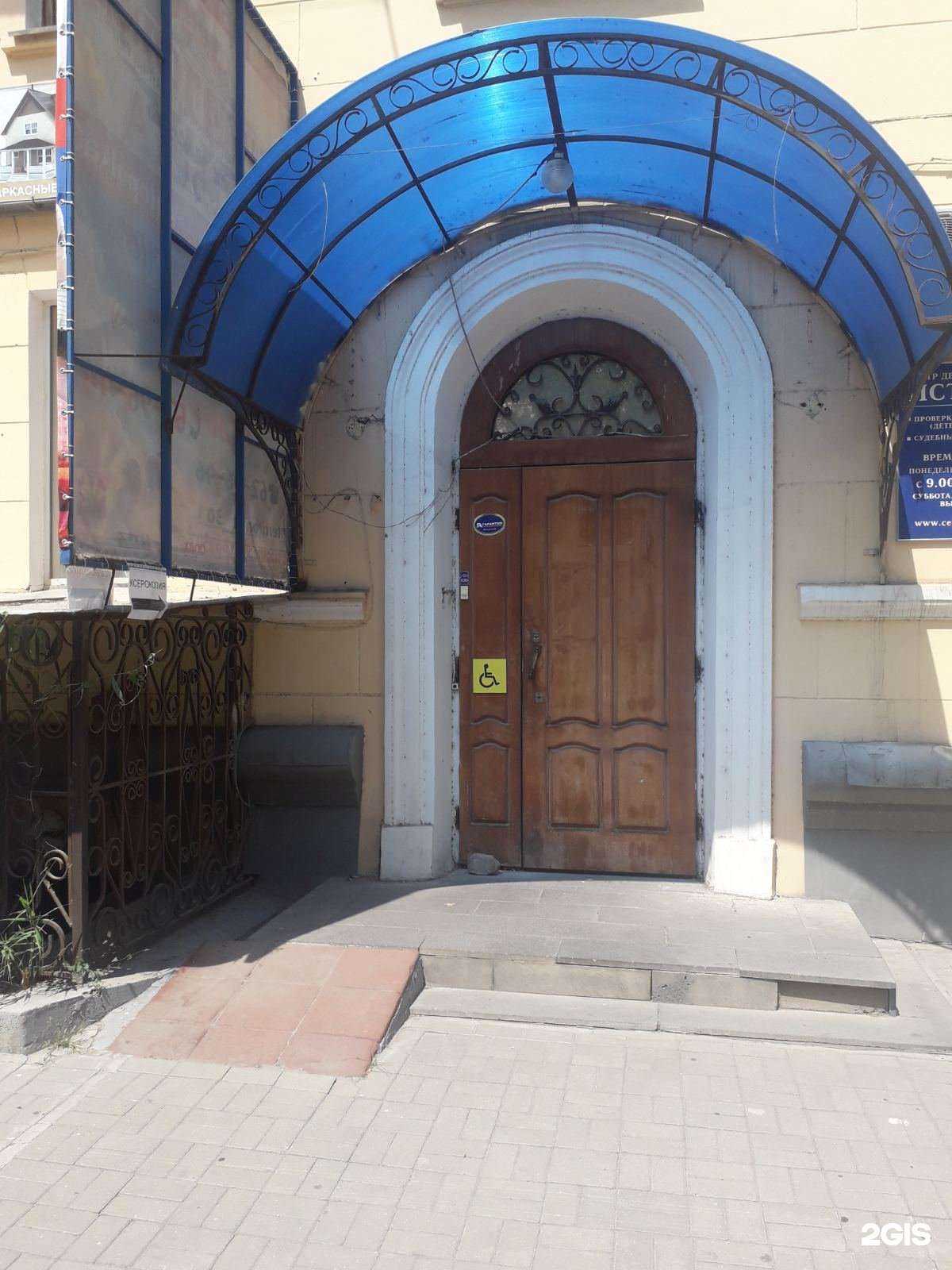 Отзывы на компанию Автополка.ру в Астрахани c фото