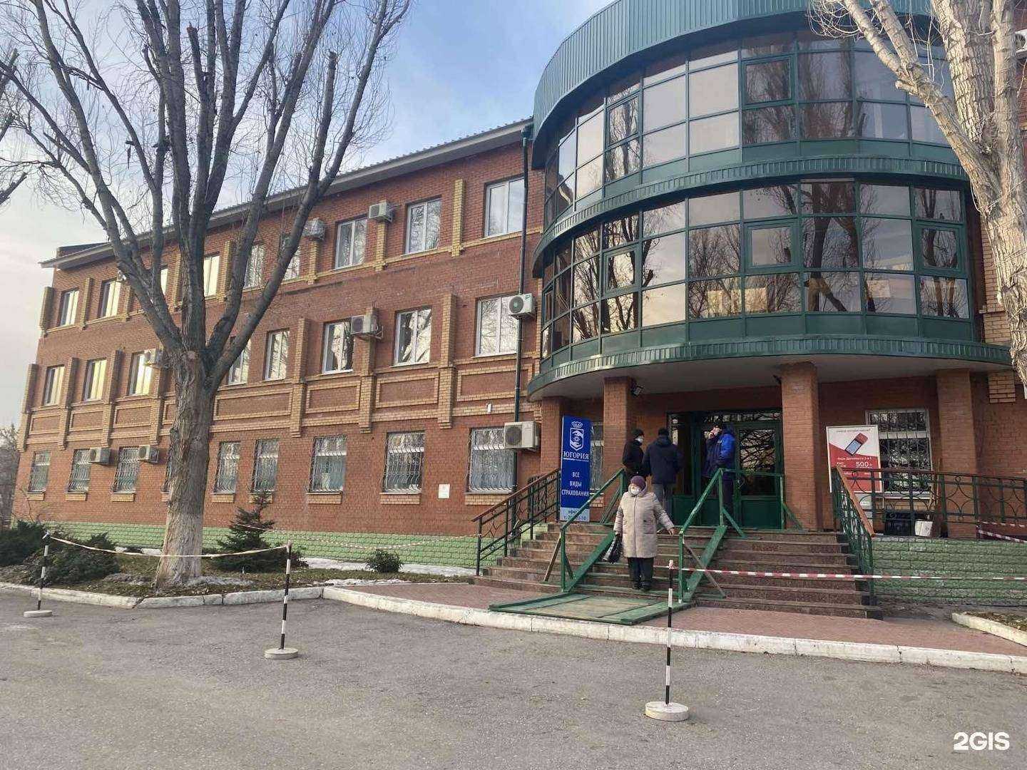 Отзывы на компанию Дельфа капитал в г. Самара c фото