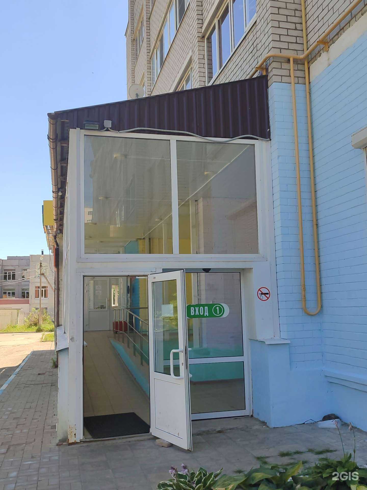 Отзывы на компанию Детская поликлиника в Калуге c фото