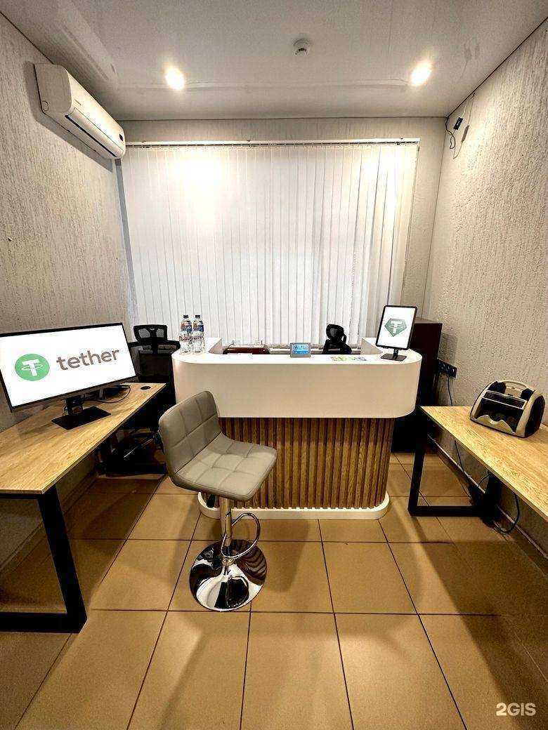 Отзывы на компанию Onex в Ставрополе c фото