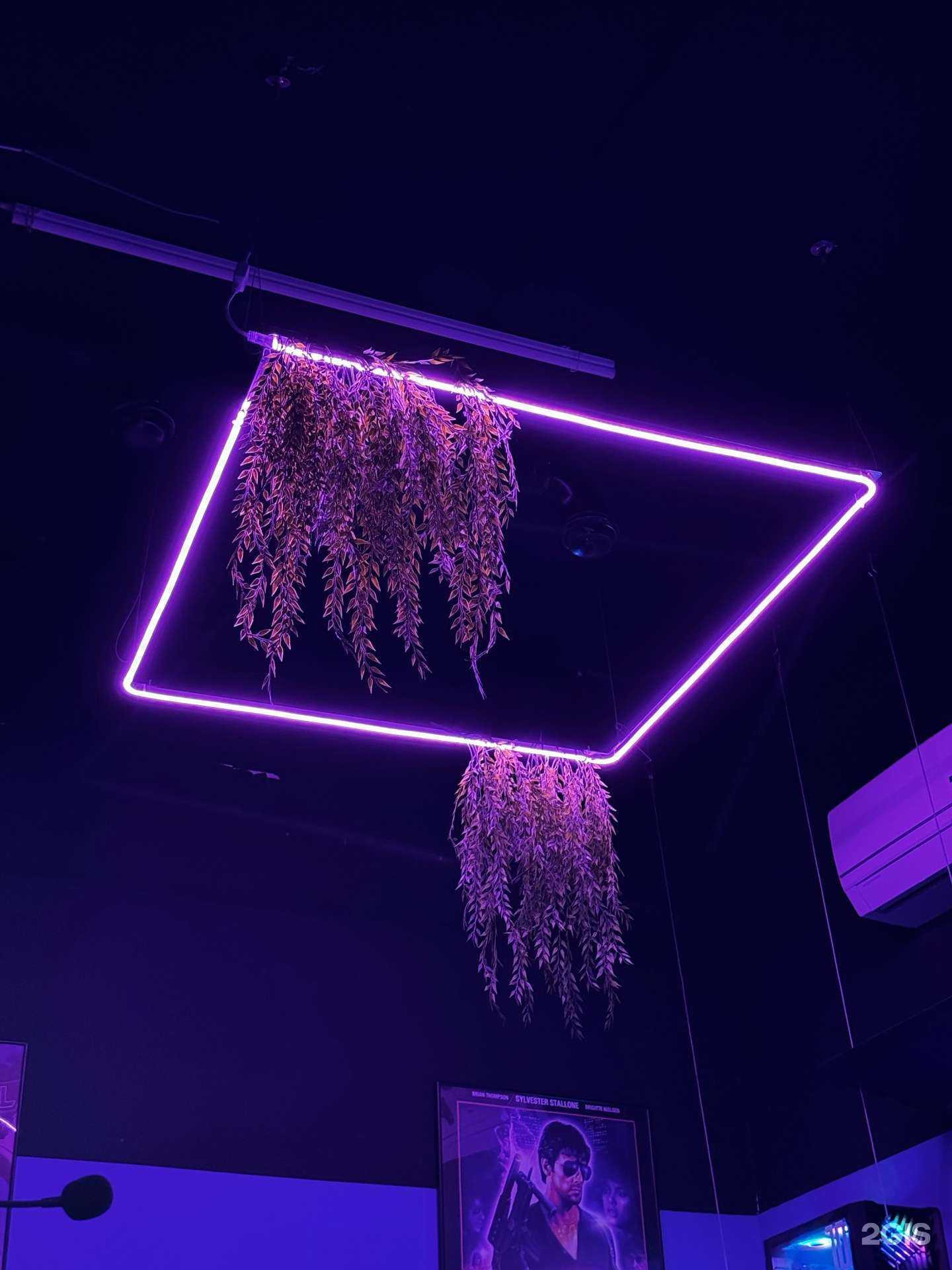 Отзывы на компанию Game Busters в г. Уфа c фото