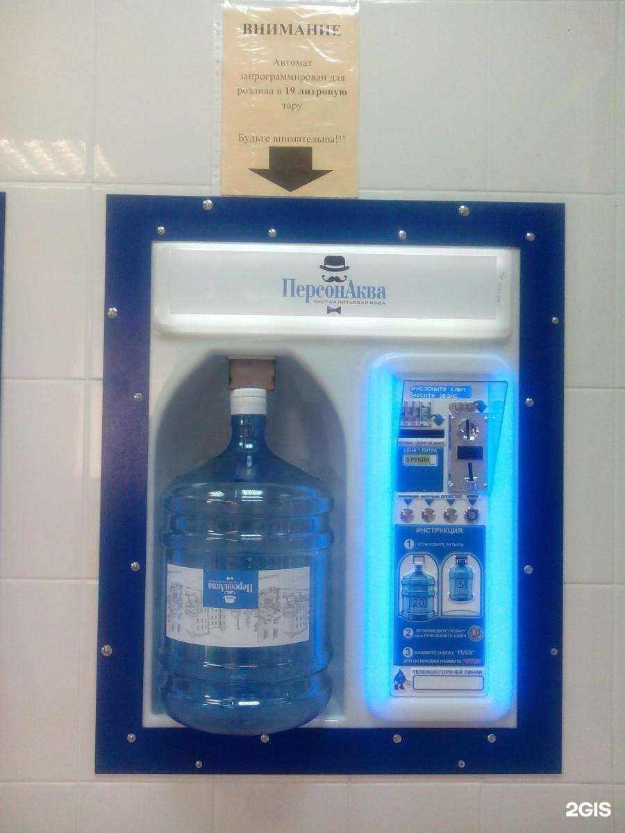 Отзывы на компанию Персонаква в г. Нефтеюганск c фото