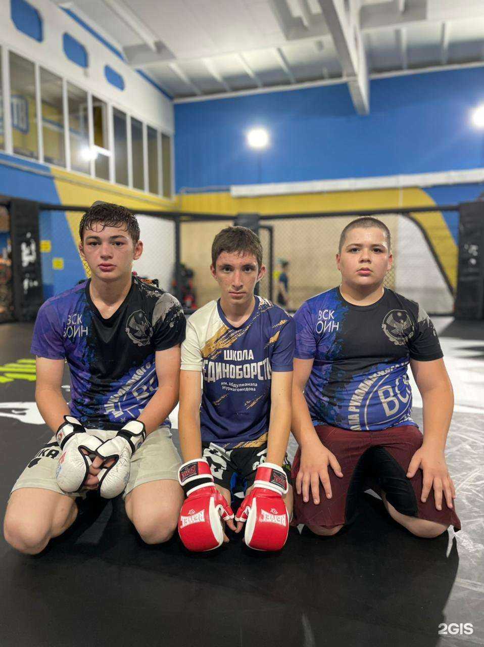 Отзывы на компанию Школа единоборств им. Абдулманапа Нурмагомедова в г. Махачкала c фото
