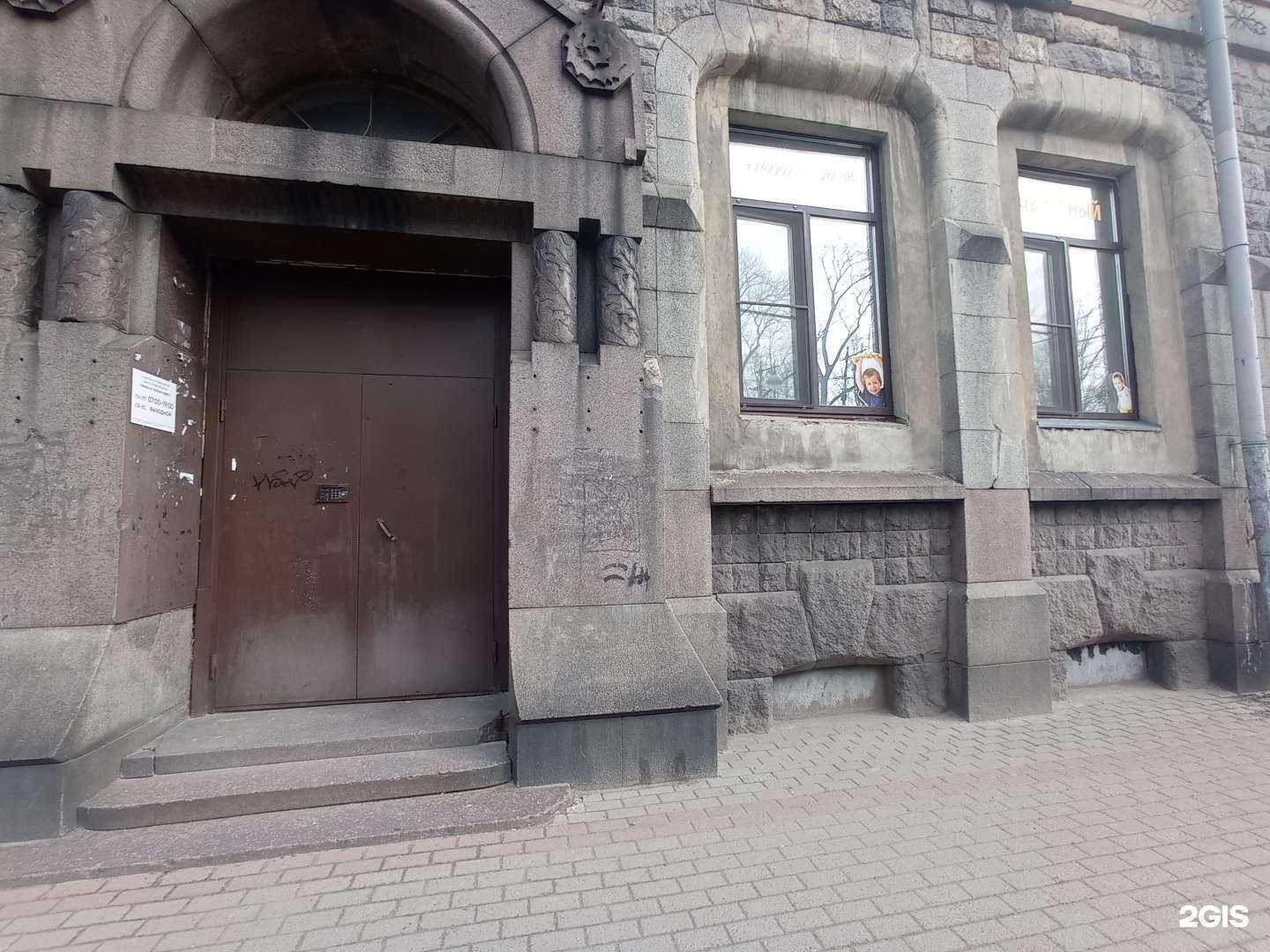 Отзывы на компанию Алиса в стране чудес в г. Выборг c фото