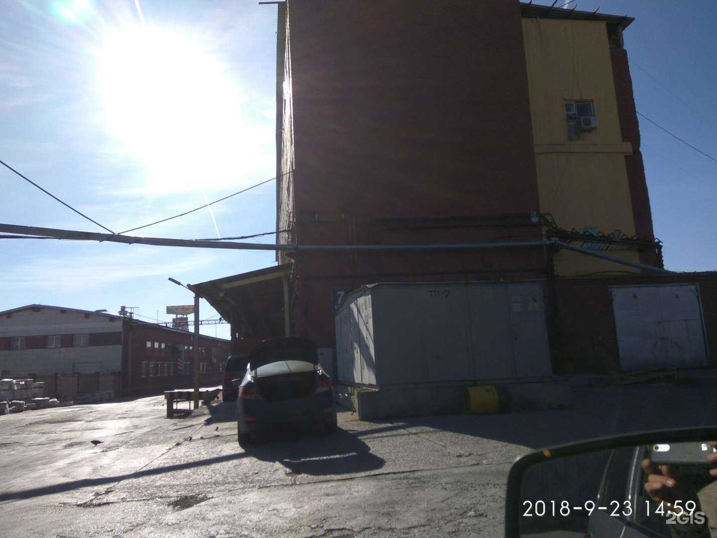 Отзывы на компанию Мотивмебель в Екатеринбурге c фото