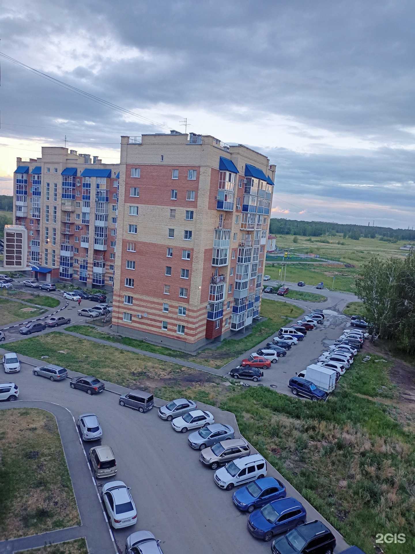 Отзывы на компанию Arti studio в Омске c фото - фотография 2 из 2