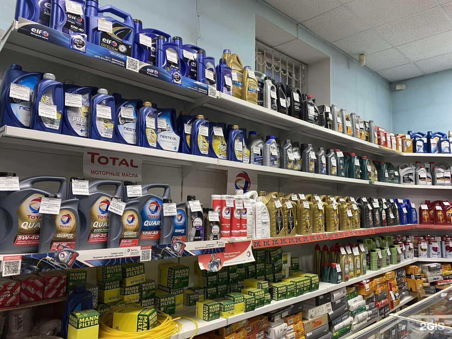 Отзывы на компанию Черемушки в Томске c фото