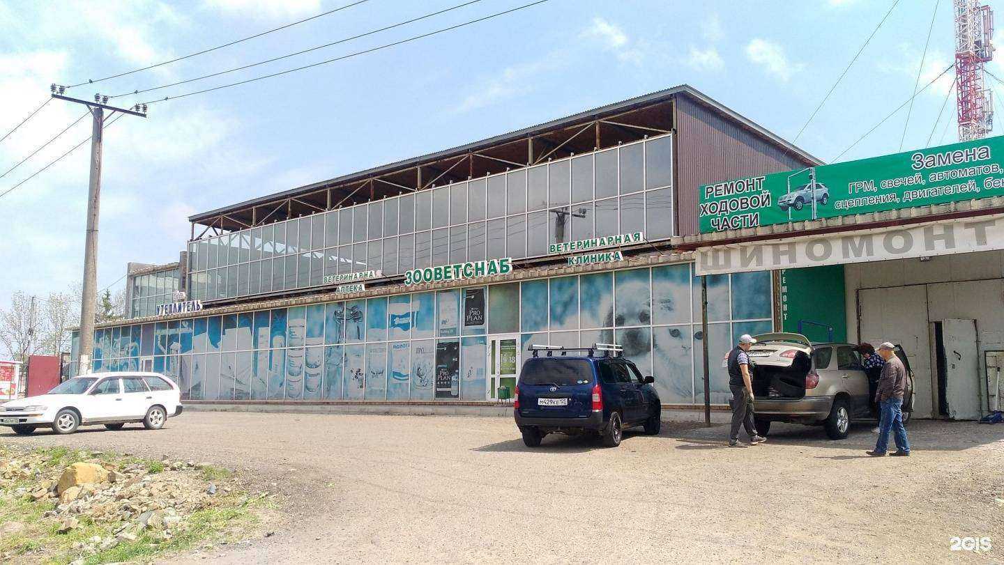 Отзывы на компанию Весь утеплитель в Уссурийске c фото - фотография 2 из 2