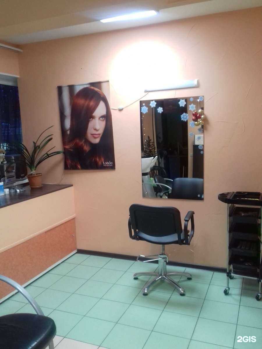 Отзывы на компанию Фантазия в Омске c фото