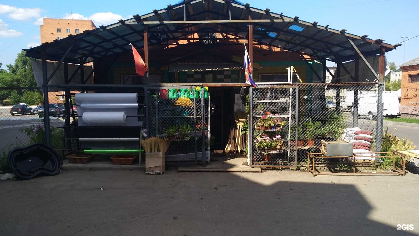 Отзывы на компанию Любимый в Ступине c фото