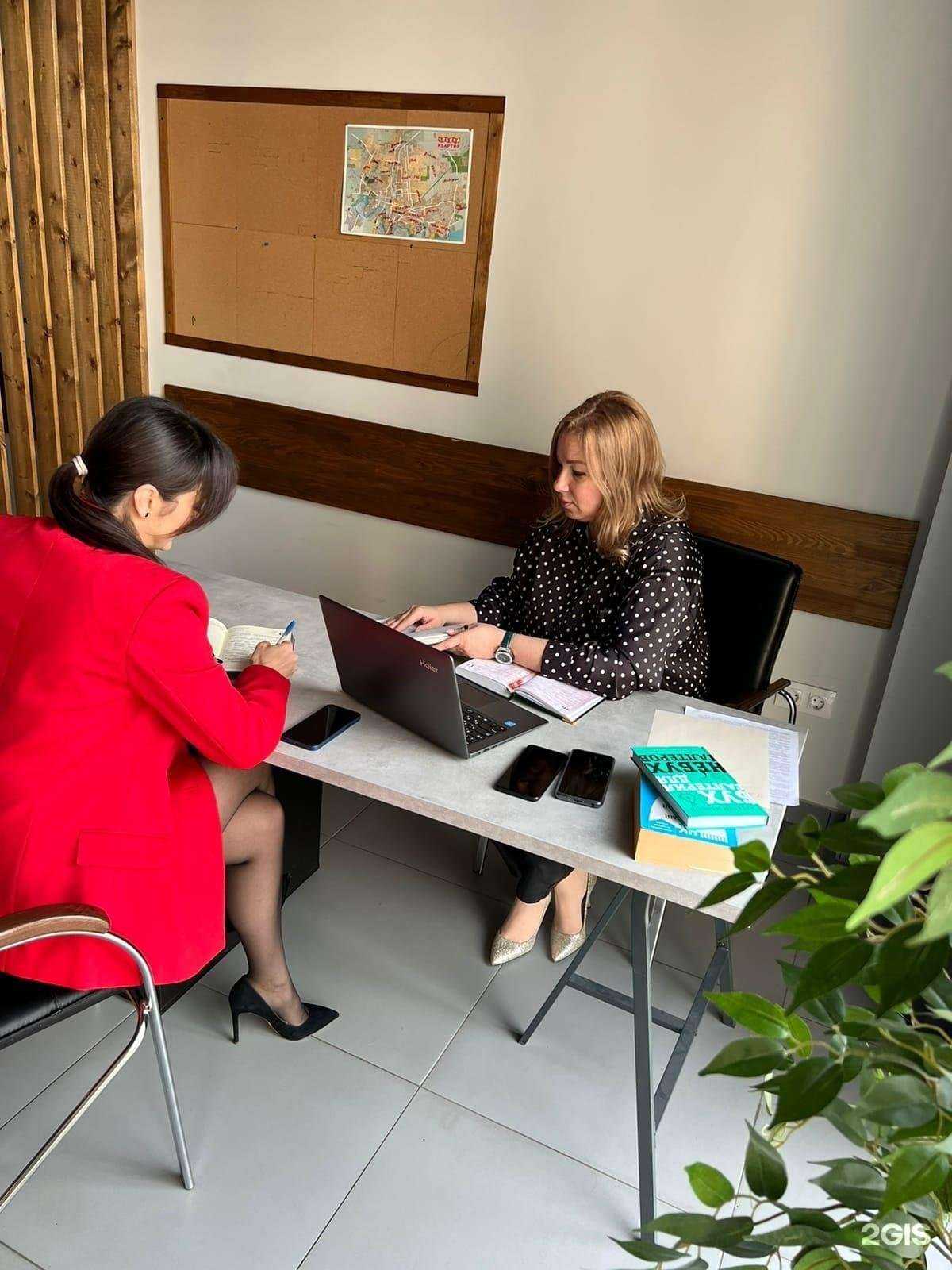 Отзывы на компанию Бизнес Лайт в г. Краснодар c фото