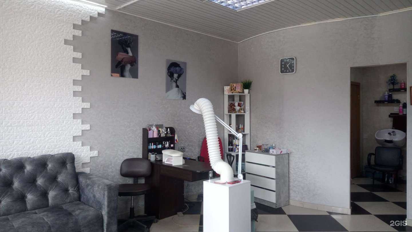 Отзывы на компанию Нелли в Батайске c фото