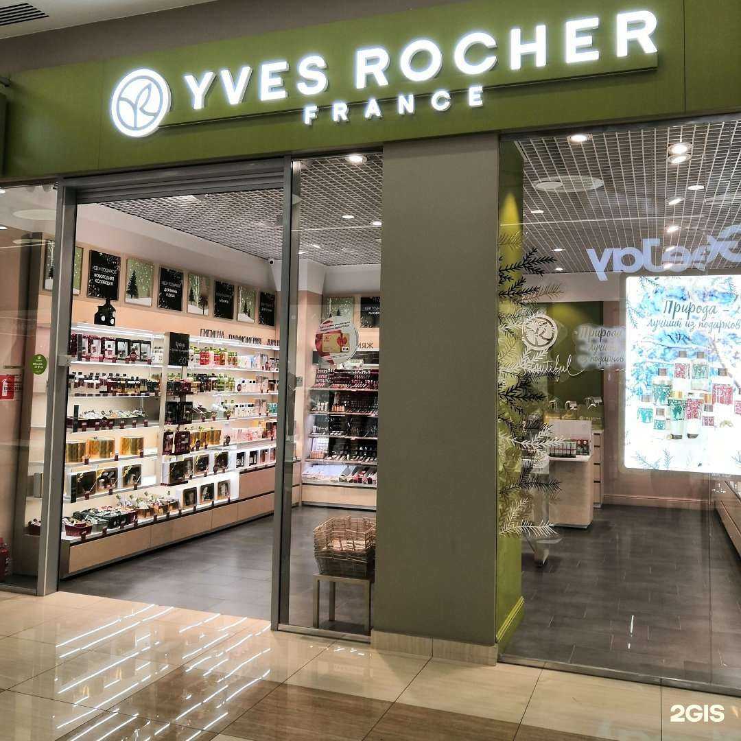 Отзывы на компанию Ремонт без хлопот в г. Старый Оскол c фото