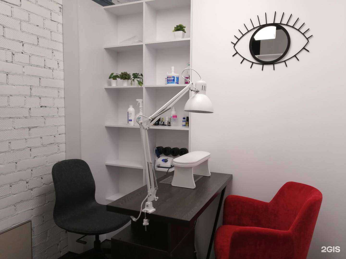 Отзывы на компанию 2020 в г. Кемерово c фото